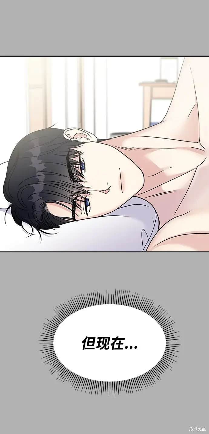 第119话