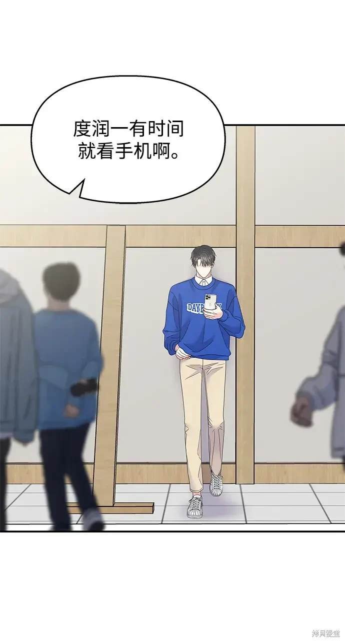 第119话