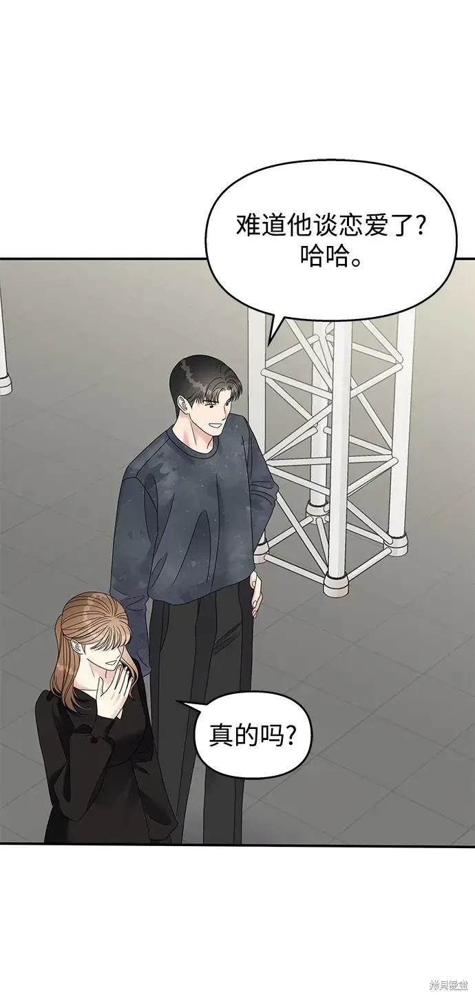 第119话