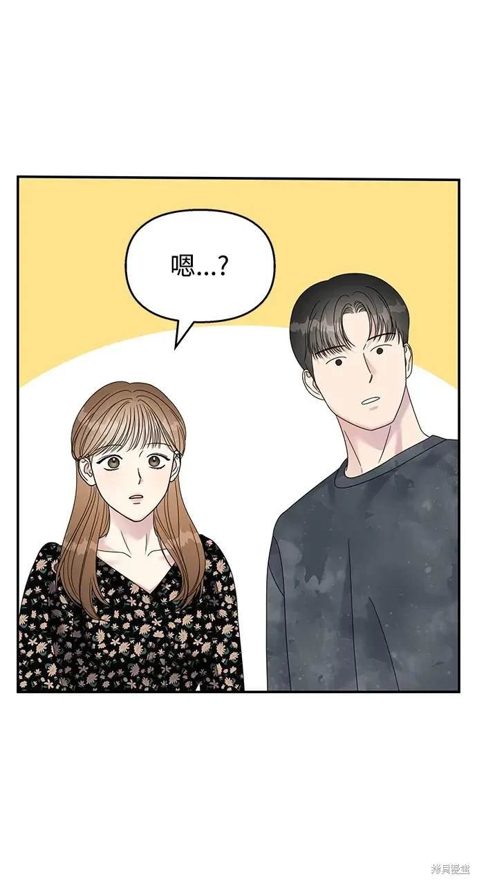 第119话
