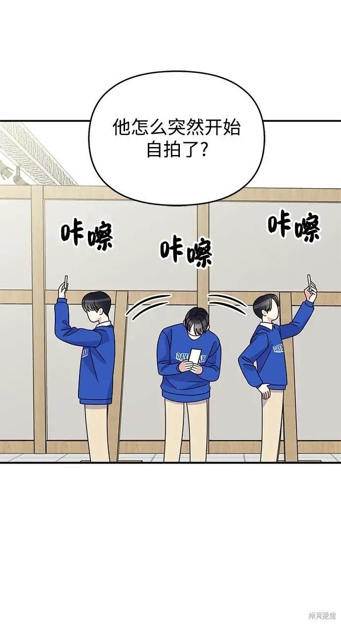 第119话