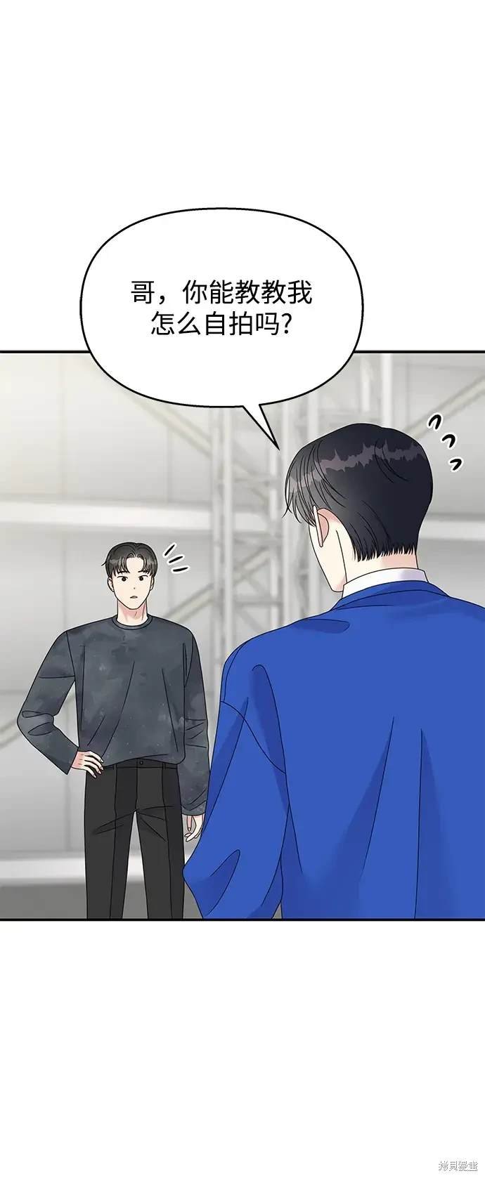 第119话