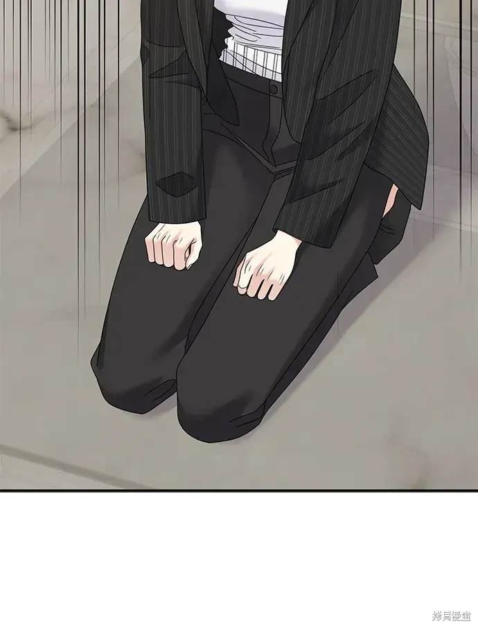 第119话