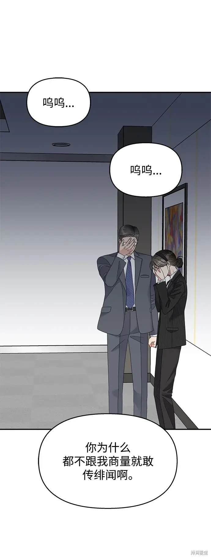 第119话