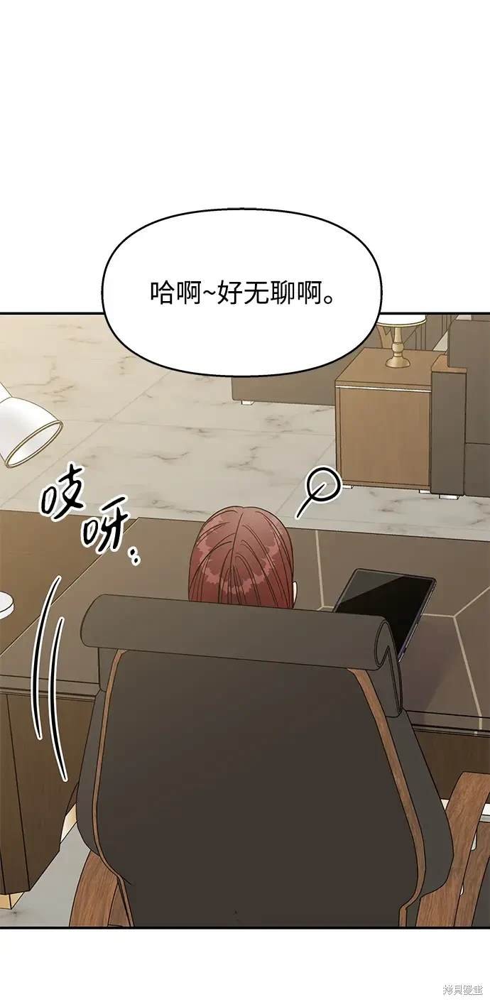 第119话