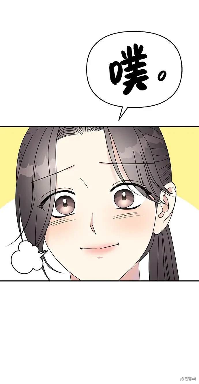 第119话