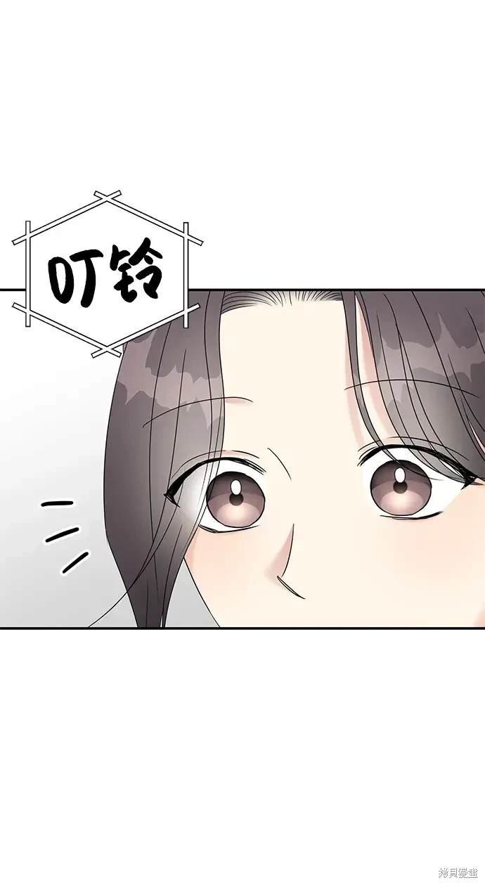 第119话