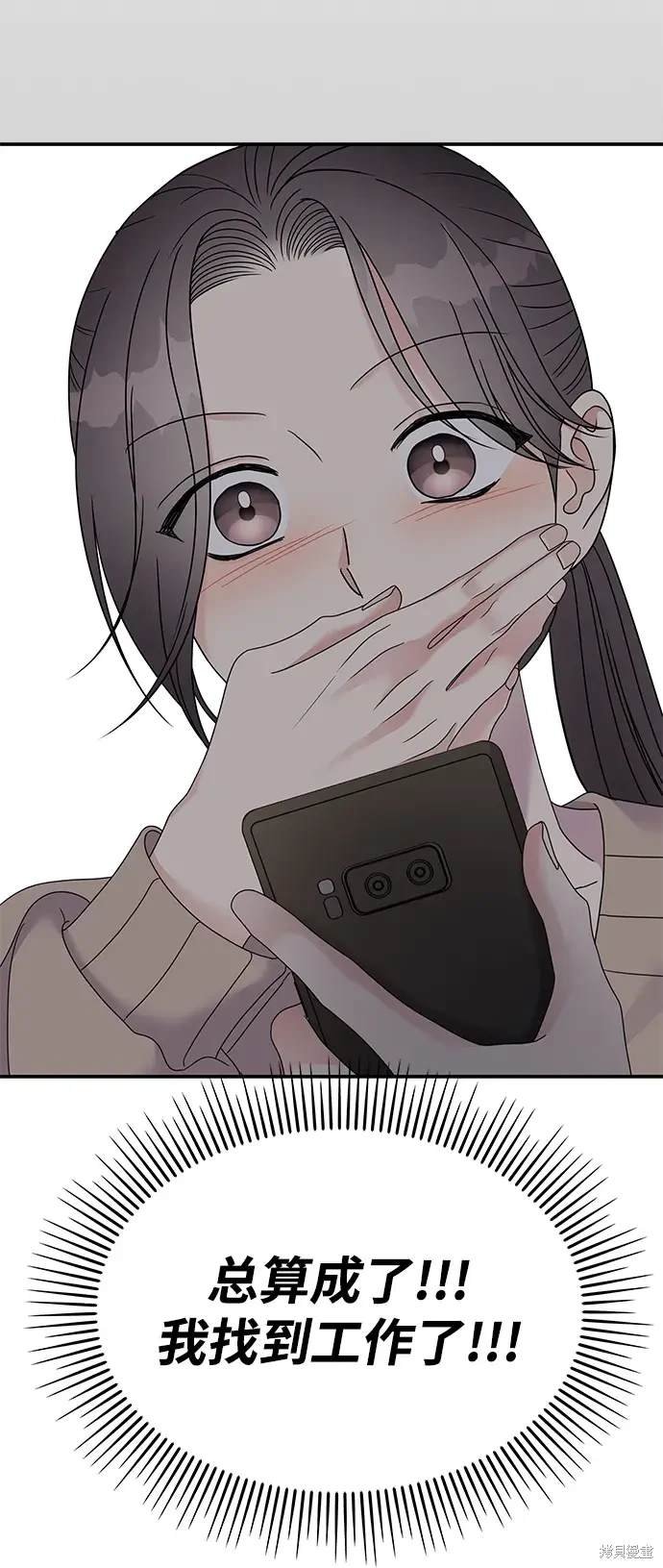 第119话