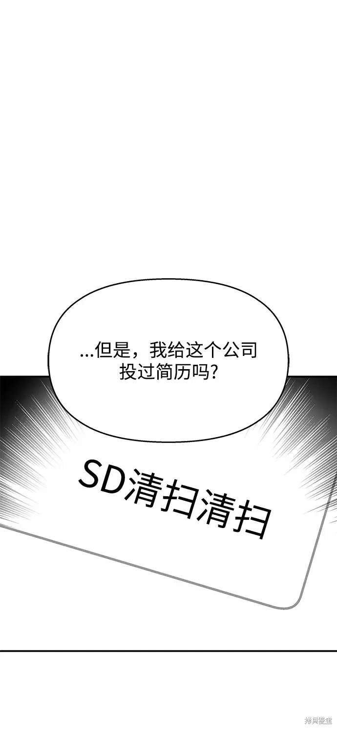 第119话