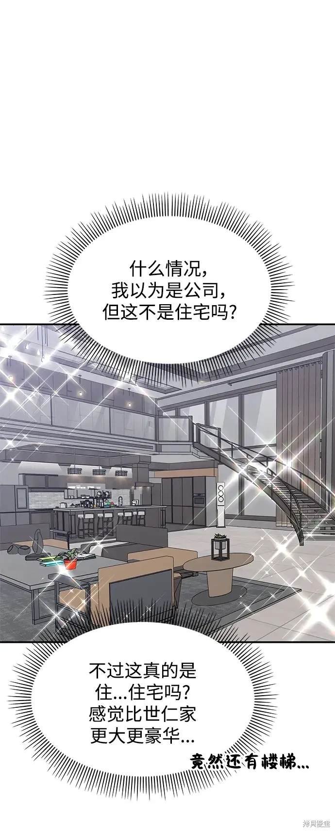 第119话