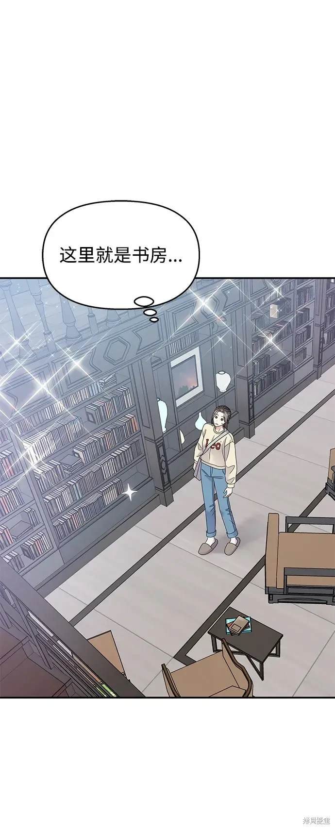 第119话