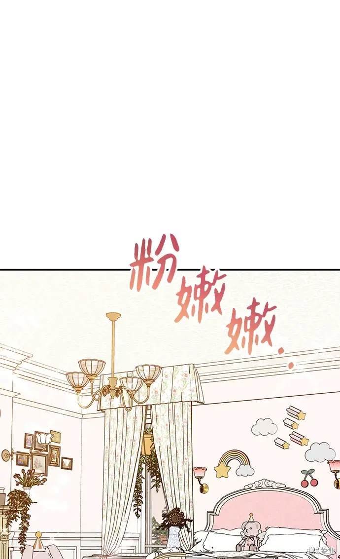 第119话