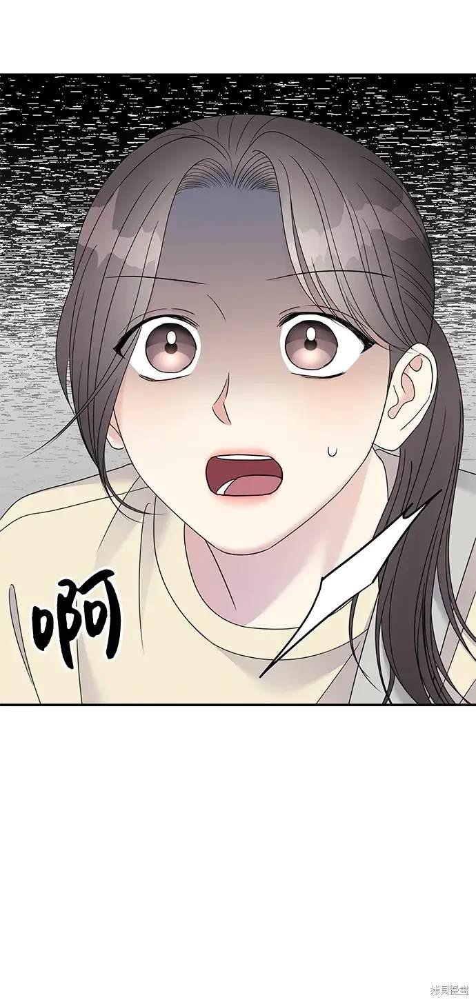 第119话