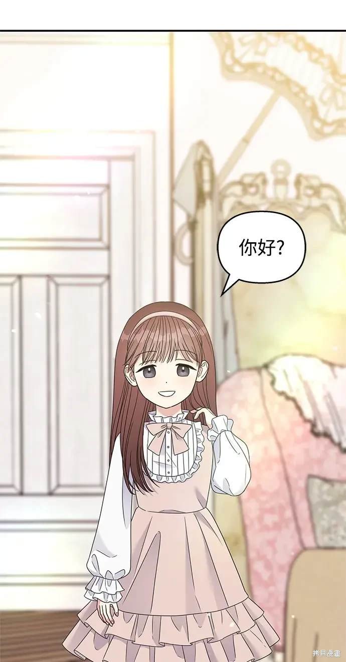 第119话