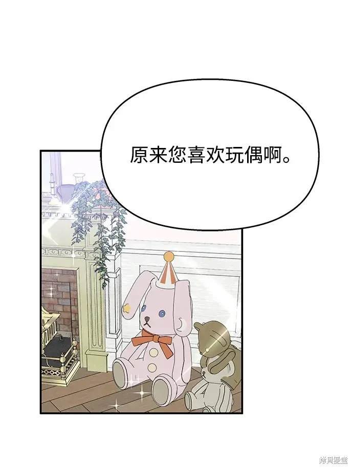 第120话