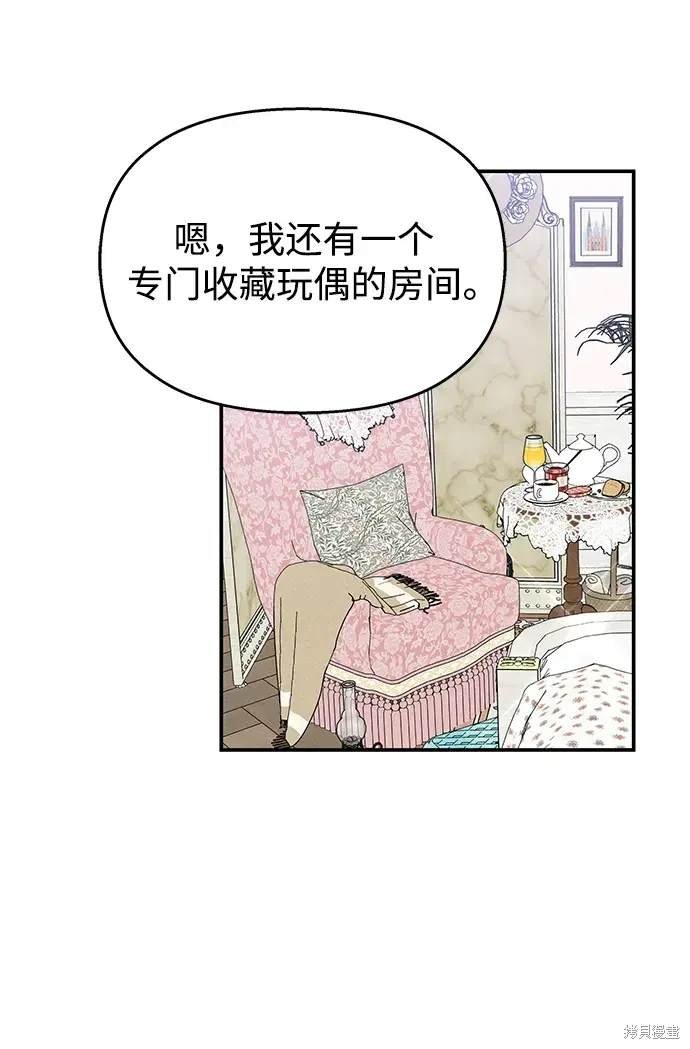 第120话