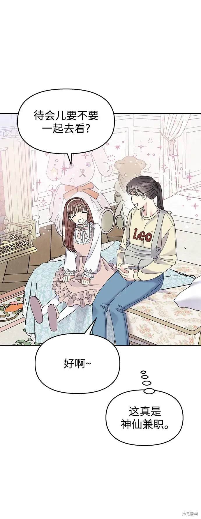 第120话