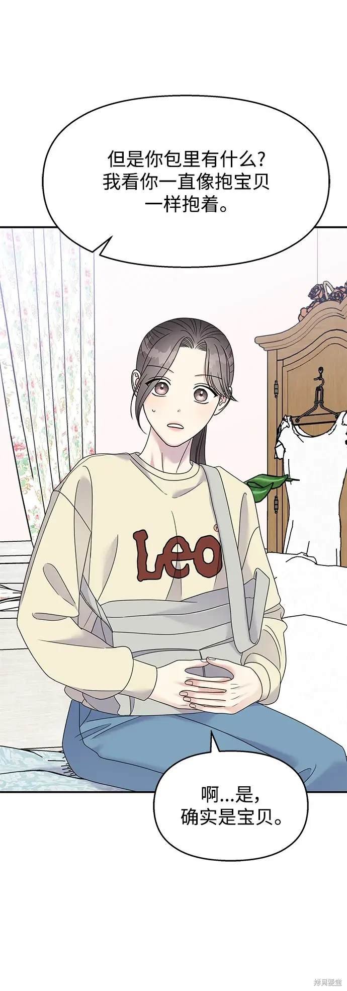 第120话