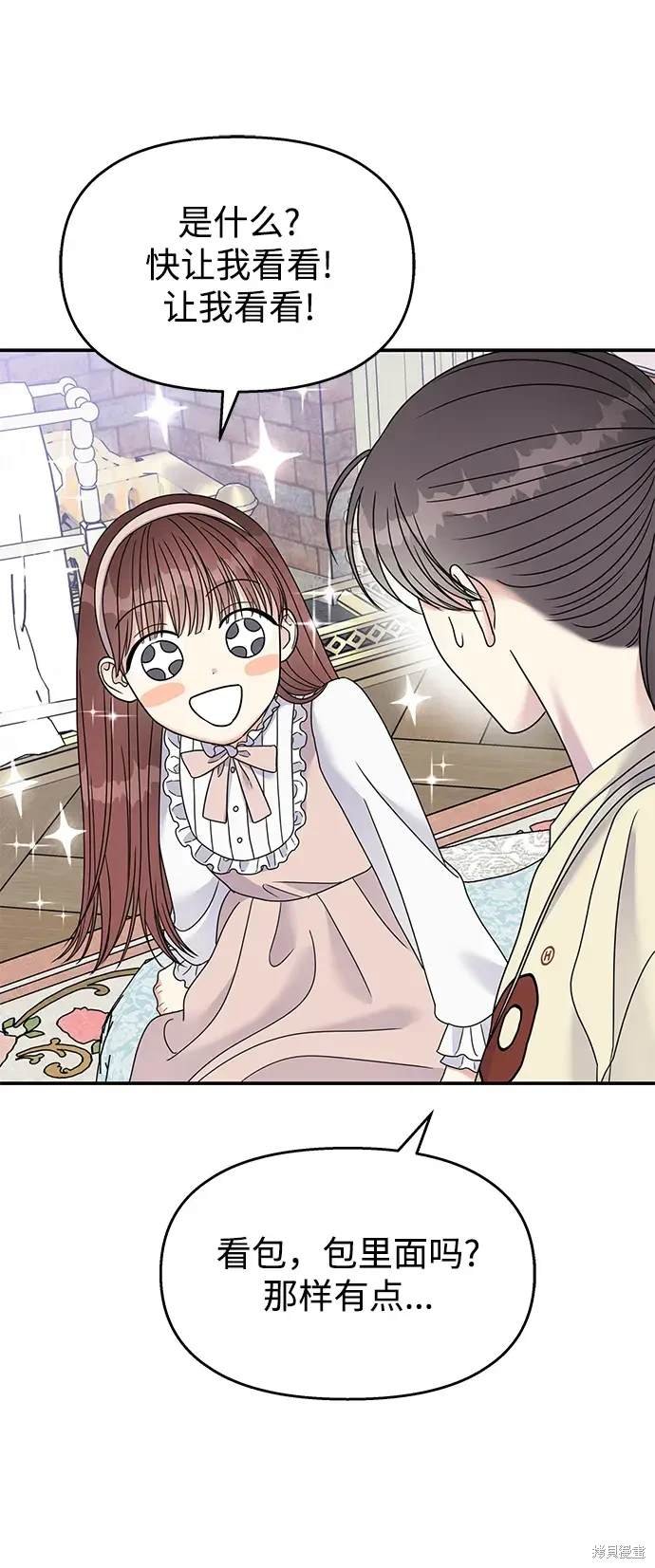 第120话