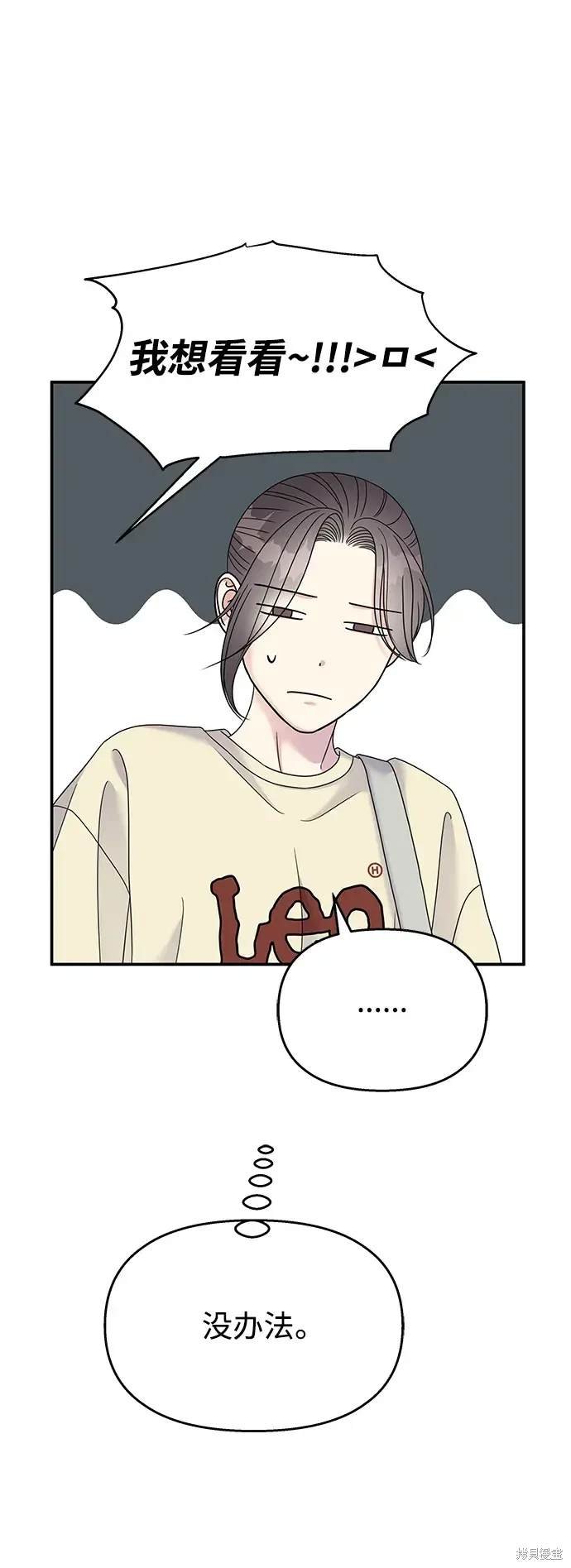 第120话