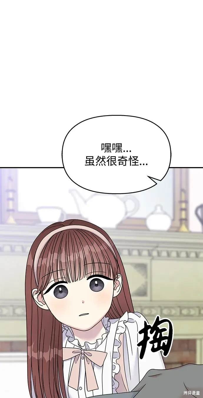 第120话