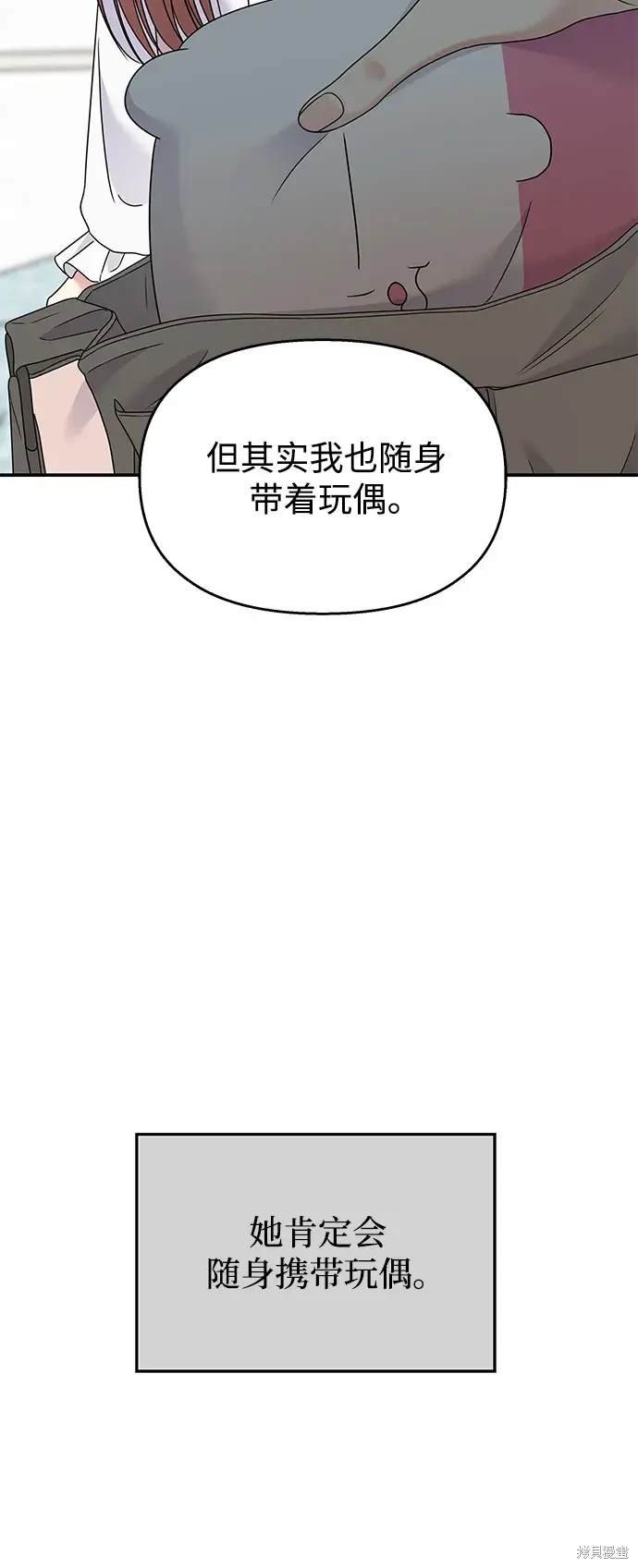 第120话