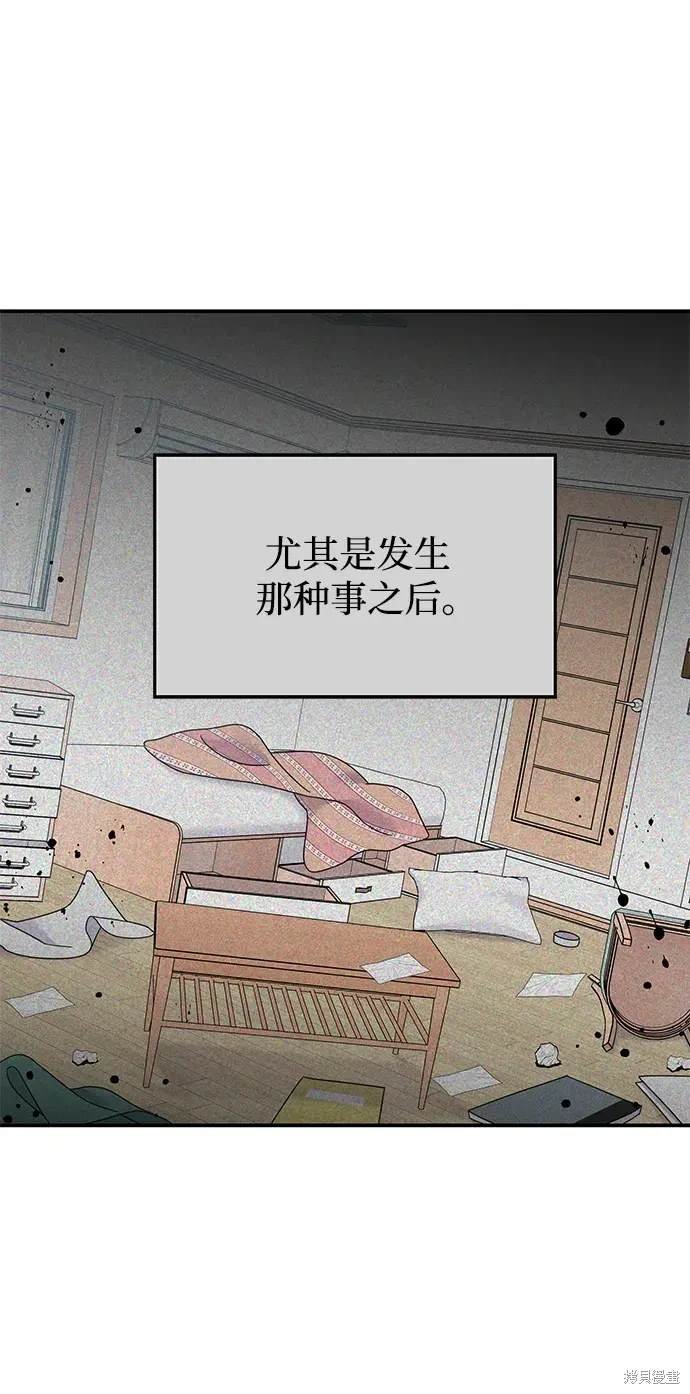 第120话