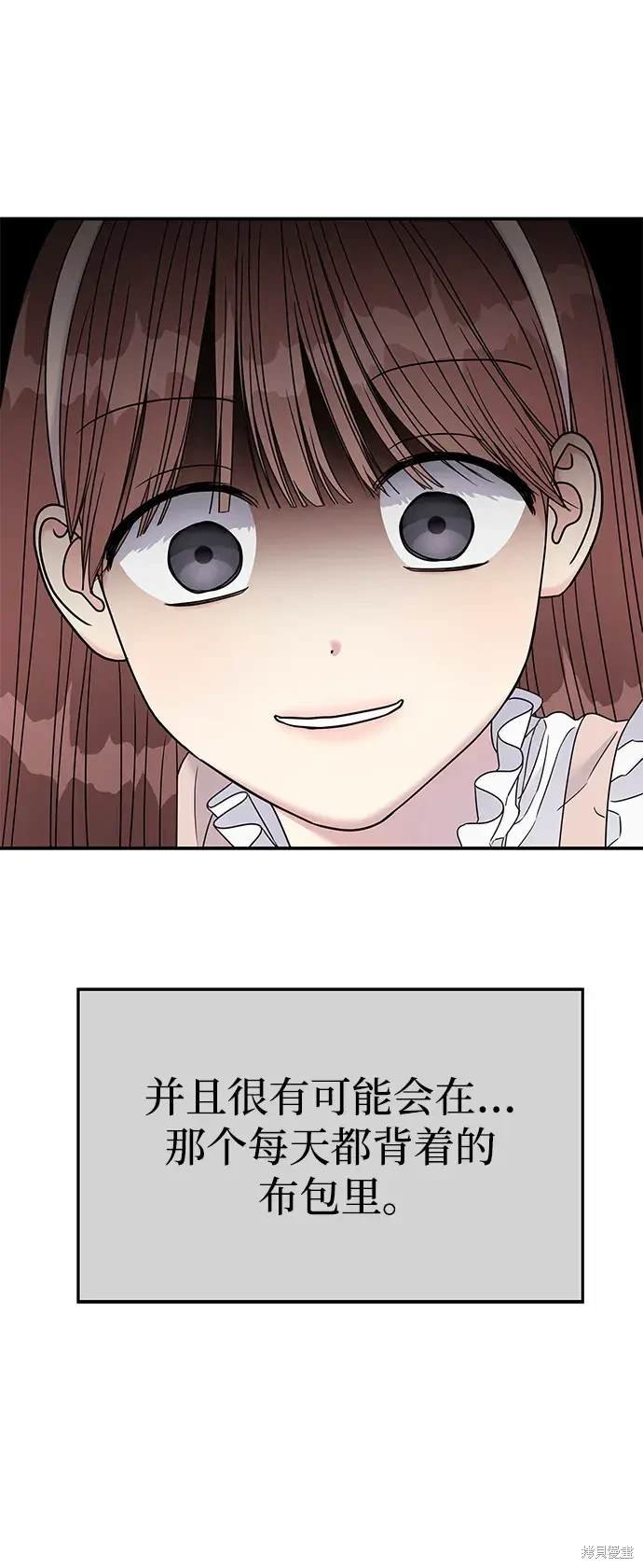 第120话