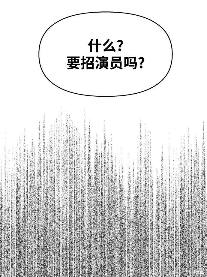 第120话
