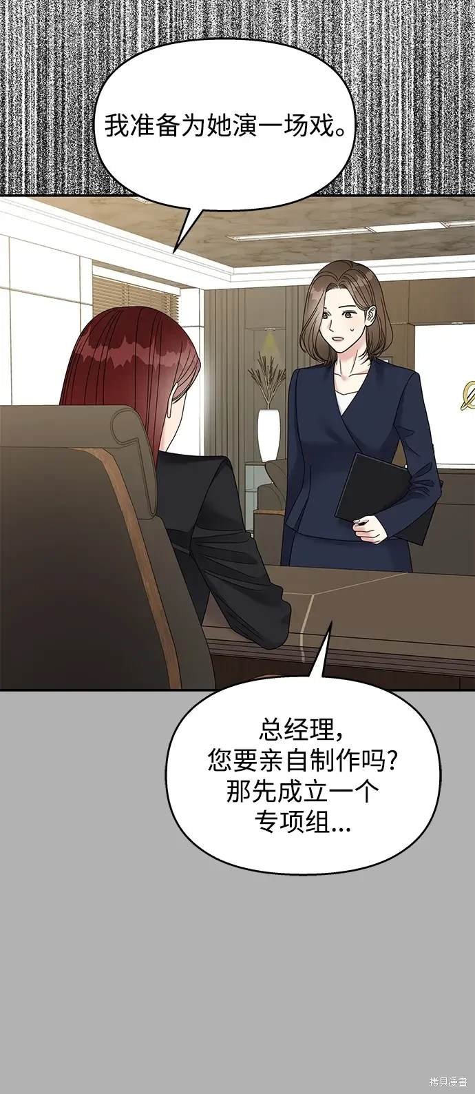 第120话