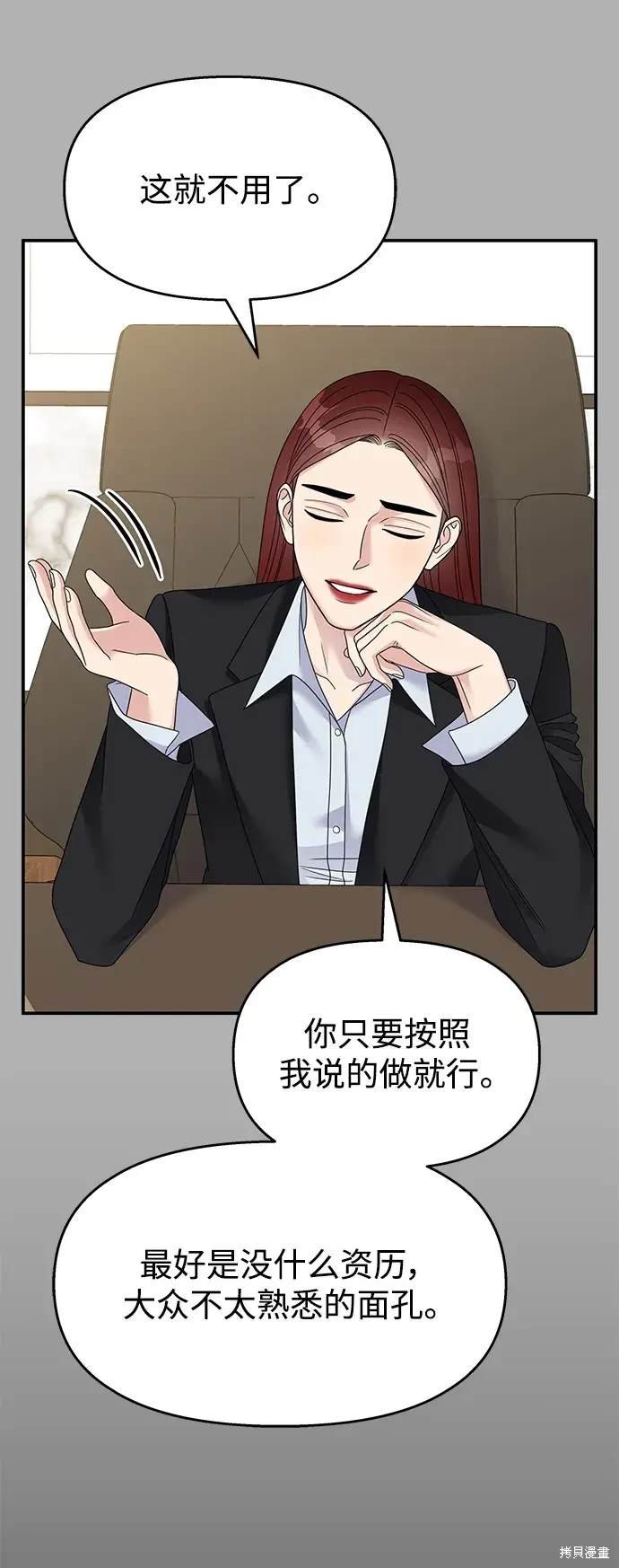 第120话