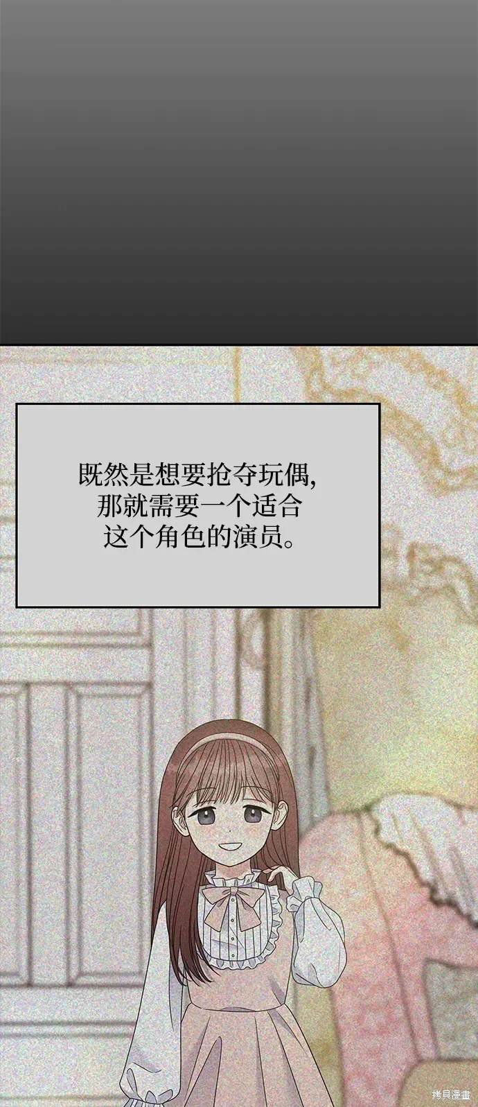 第120话