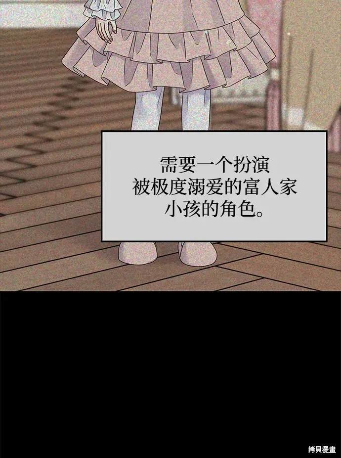 第120话