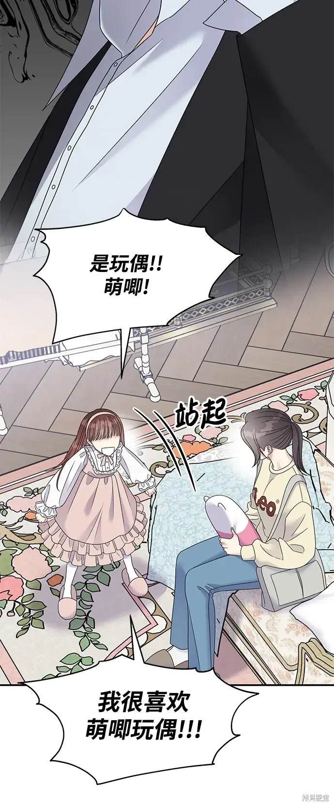 第120话