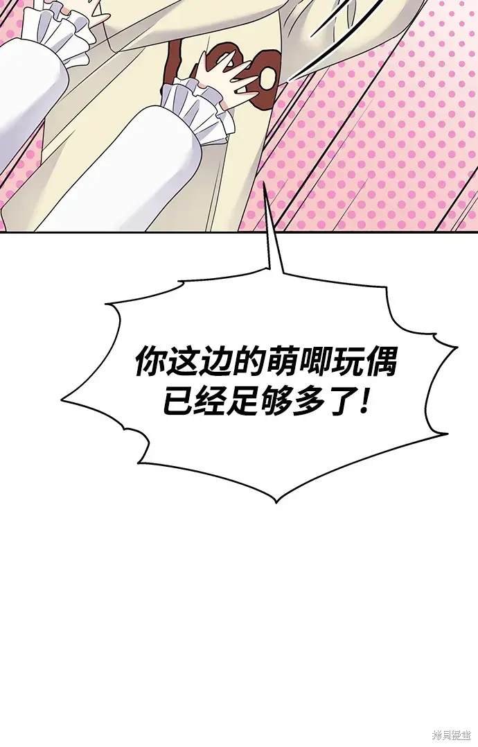第120话