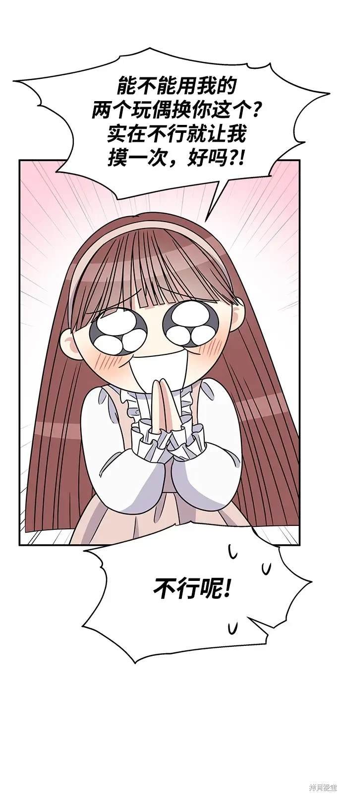 第120话