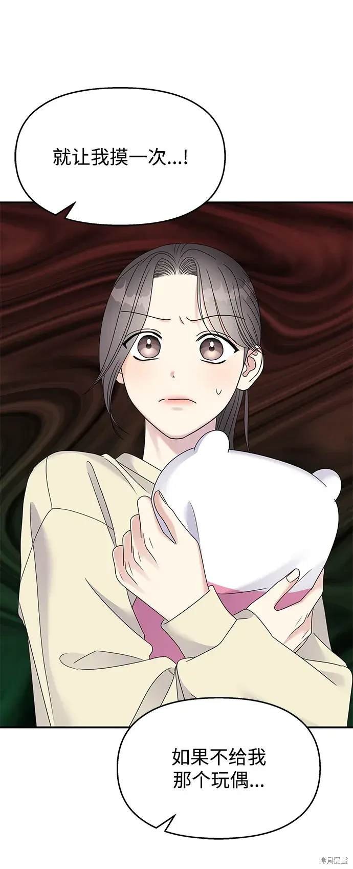 第120话