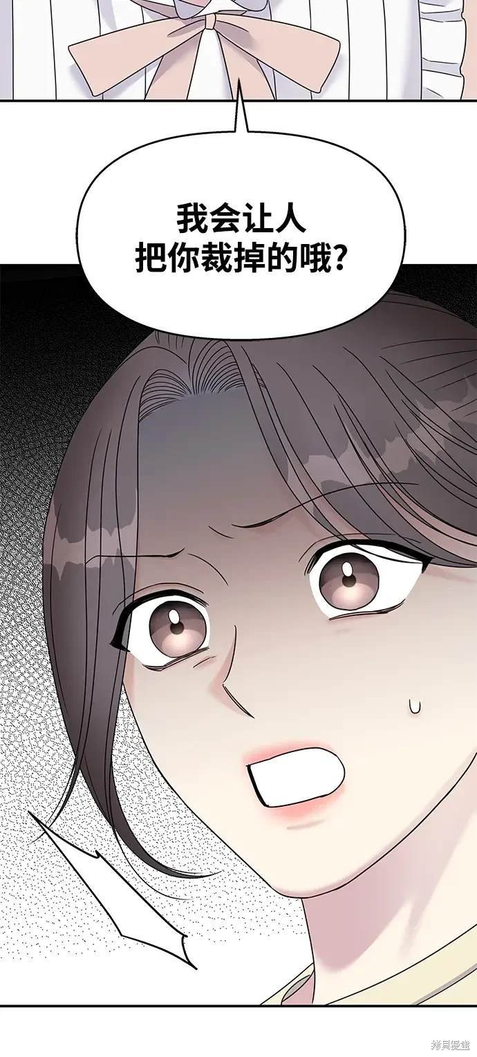 第120话