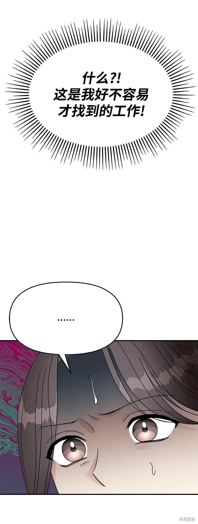 第120话