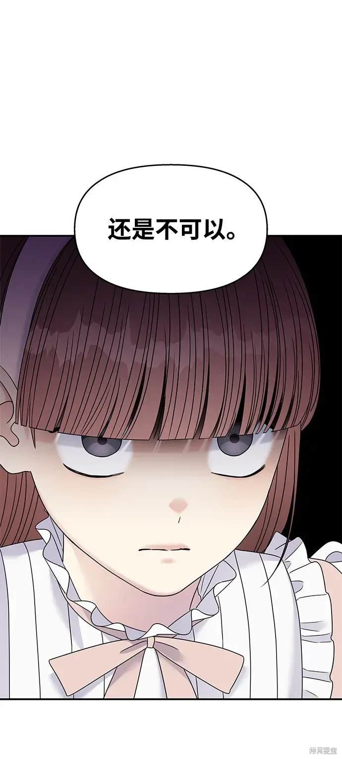 第120话