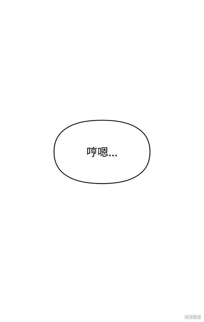 第120话