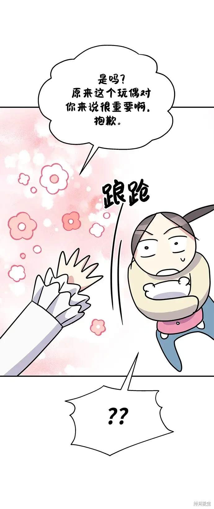第120话
