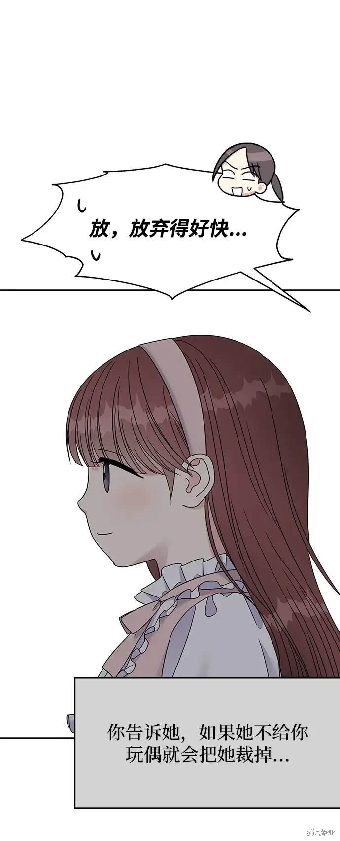 第120话