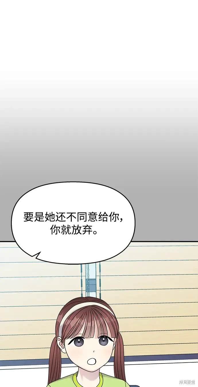 第120话
