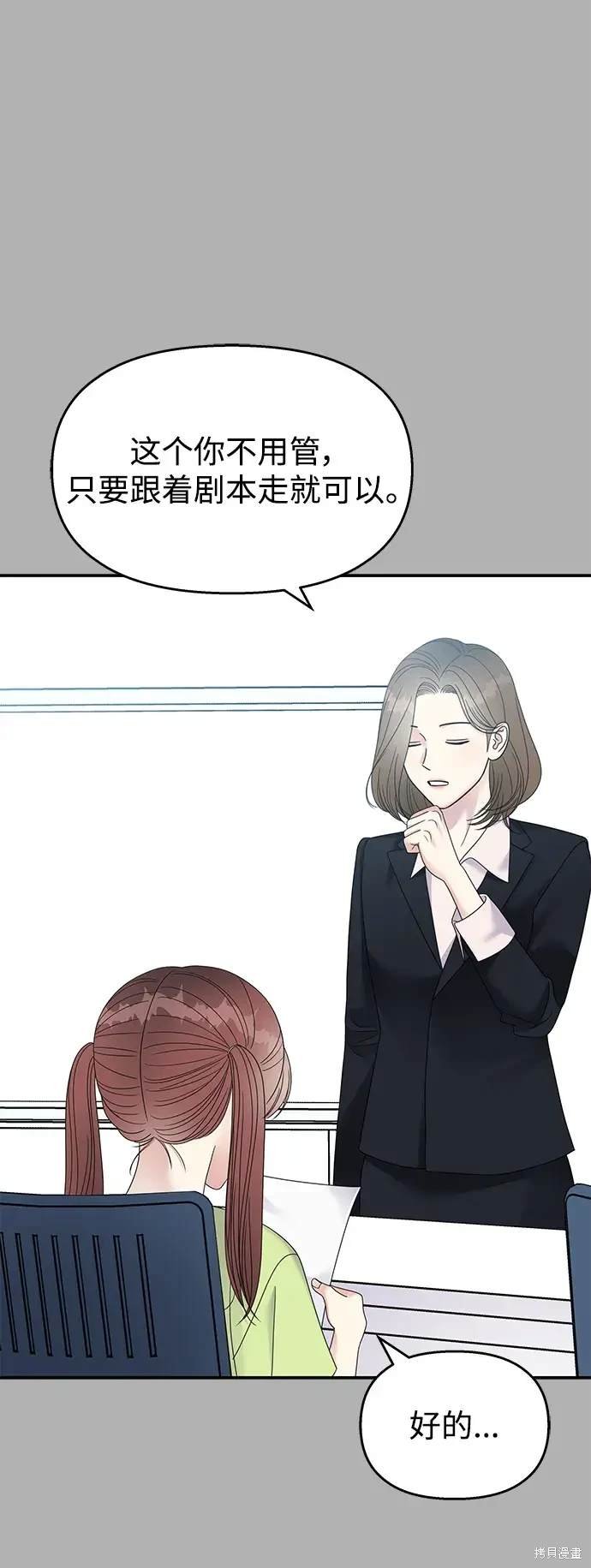 第120话