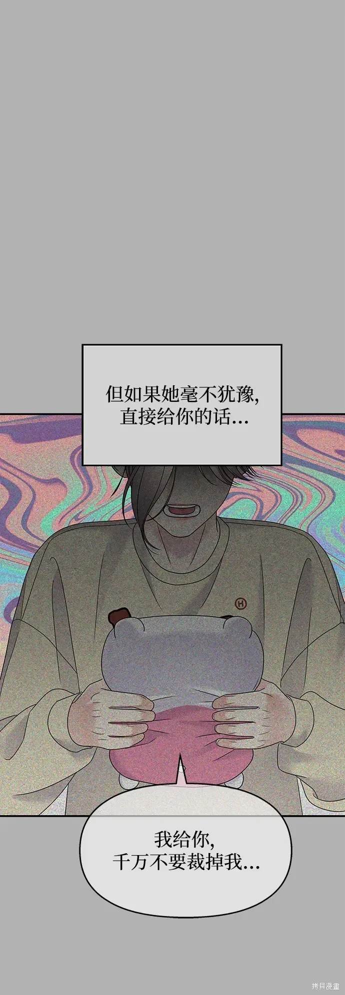 第120话