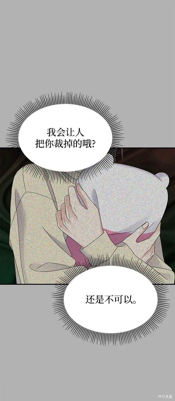 第120话