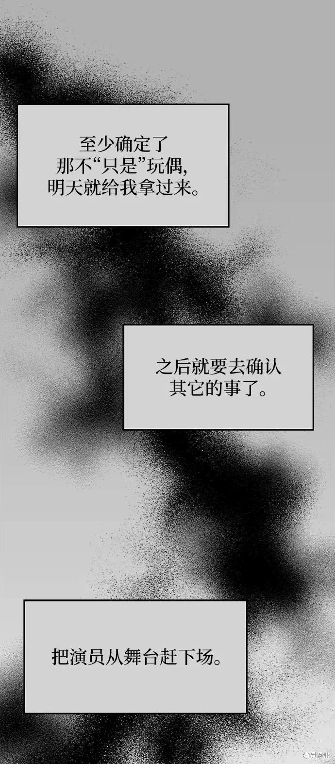 第120话