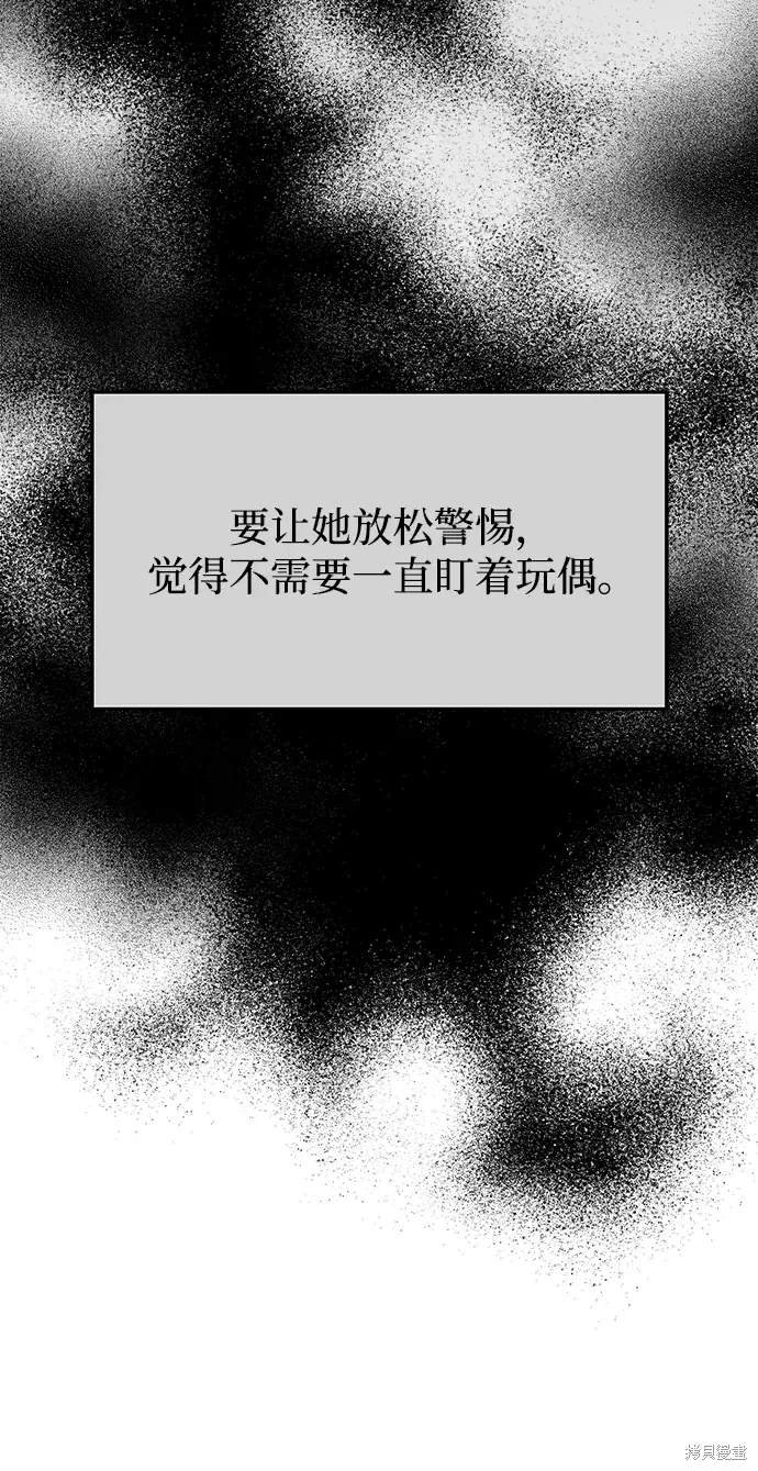 第120话