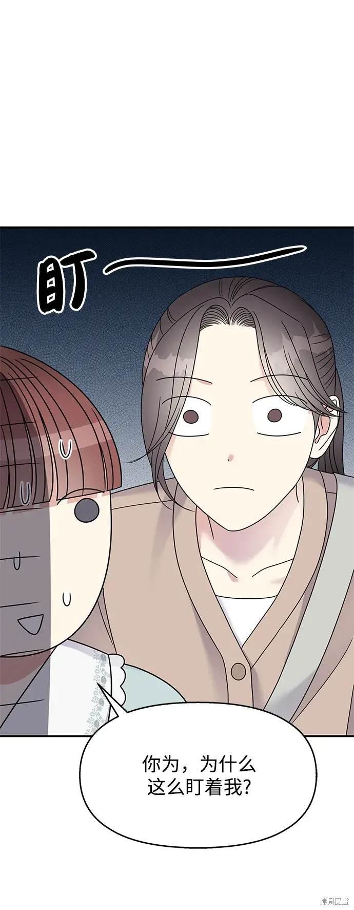 第120话